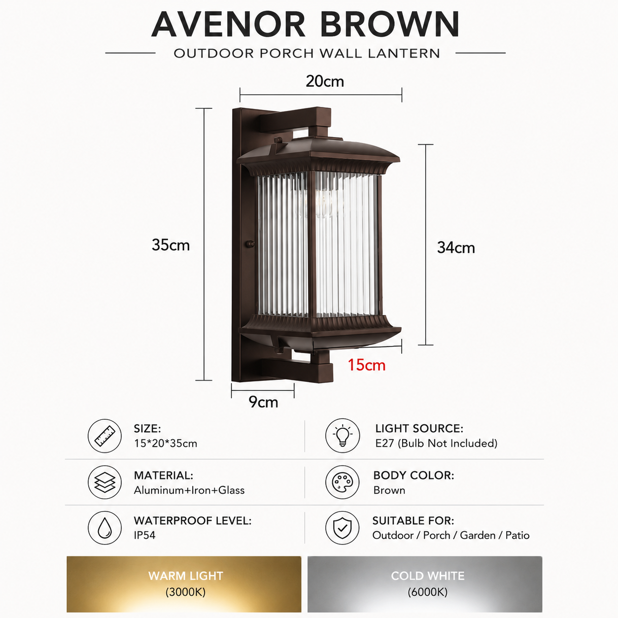 Avenor Brown Outdoor Porch Wall Lantern size guide showing 35 cm height, 20 cm width, 15 cm depth, E27 bulb fitting and warm light option
